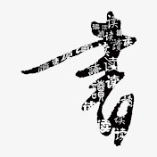评论头像