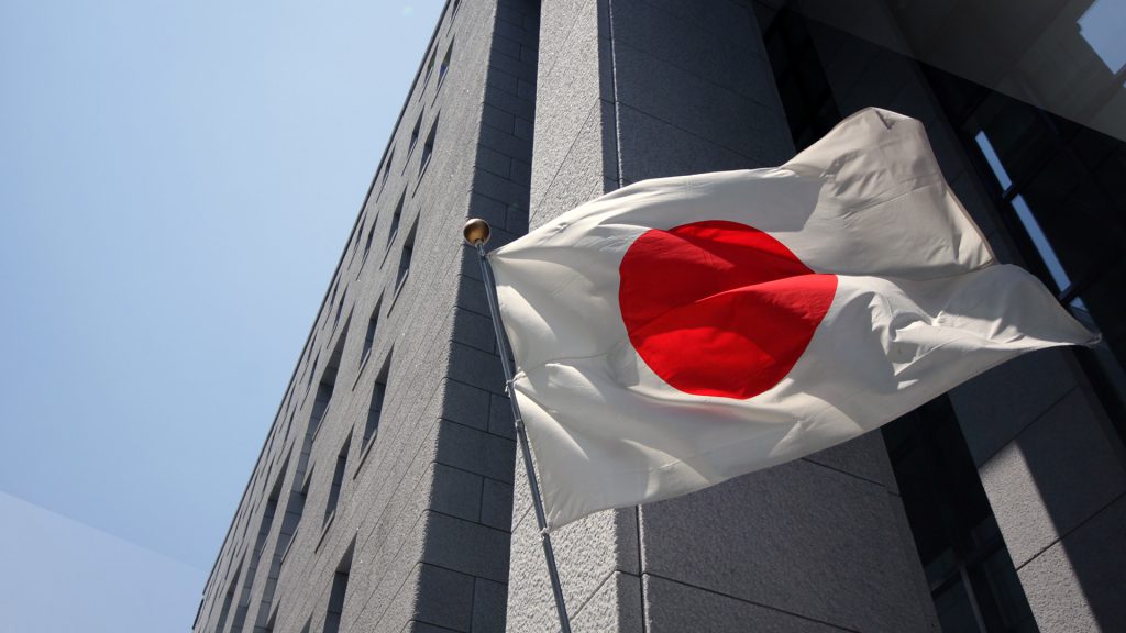 Web3: Japan plans to legalize cryptocurrency ETFs