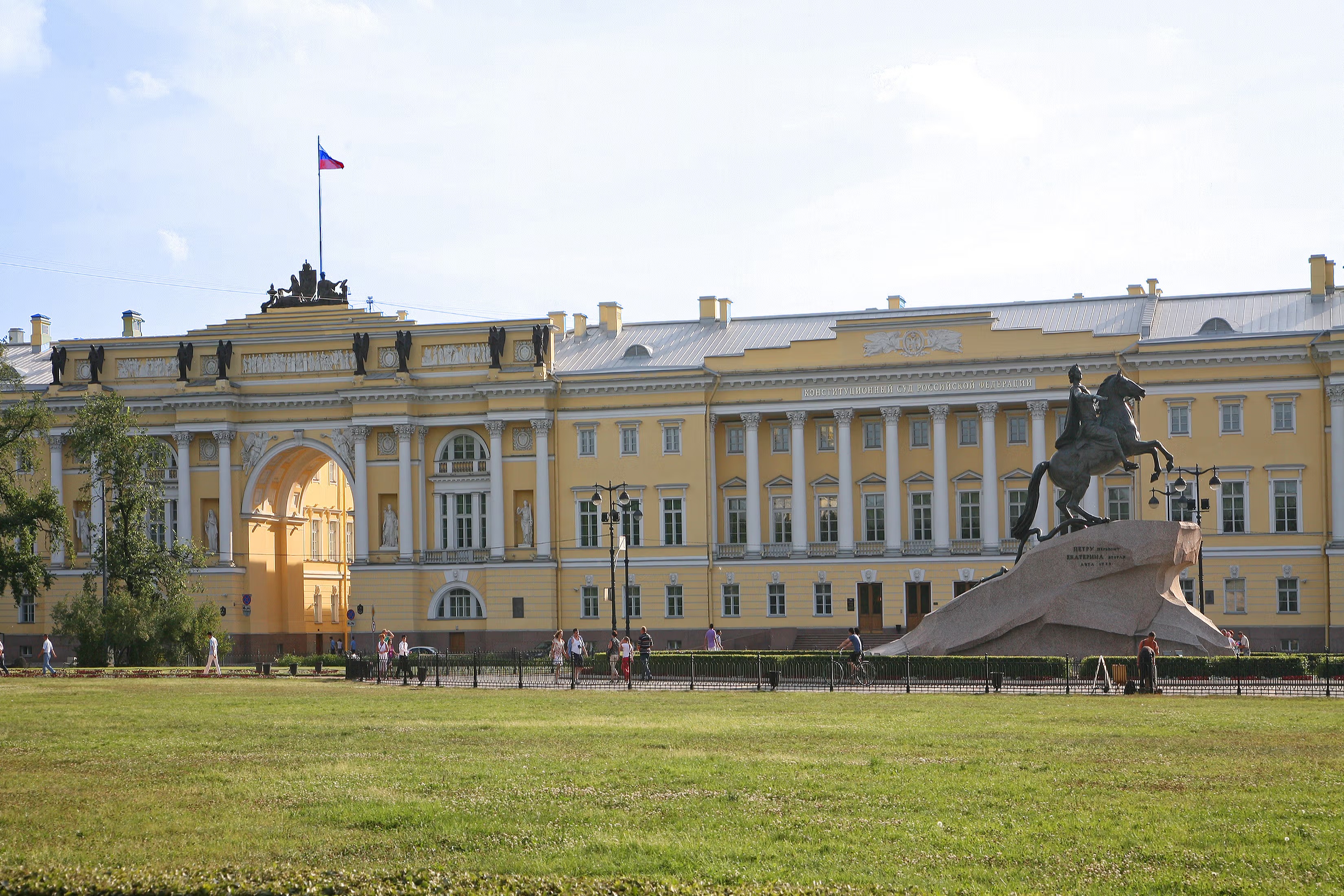 web3: Russia transfers BitRiver founder to pretrial detention