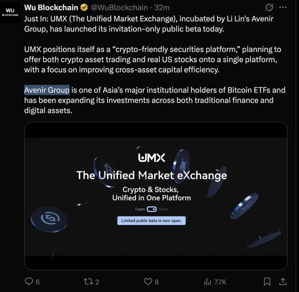 web3 : UMX Launches Public Beta, Connecting Cryptocurrency Trading with US Stock Accounts