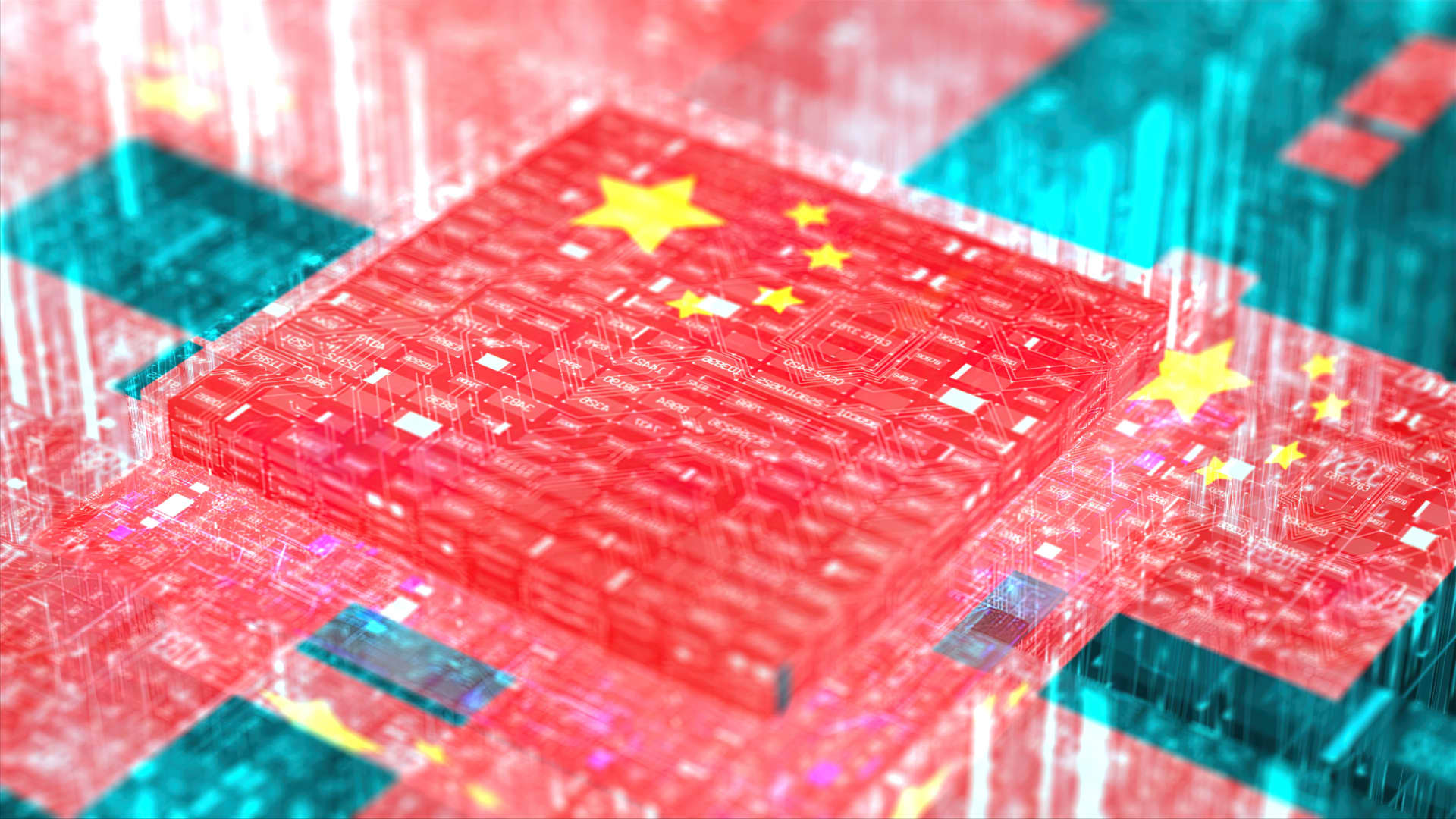 投资者想提升AI敞口 这可能是“缺失的一块”