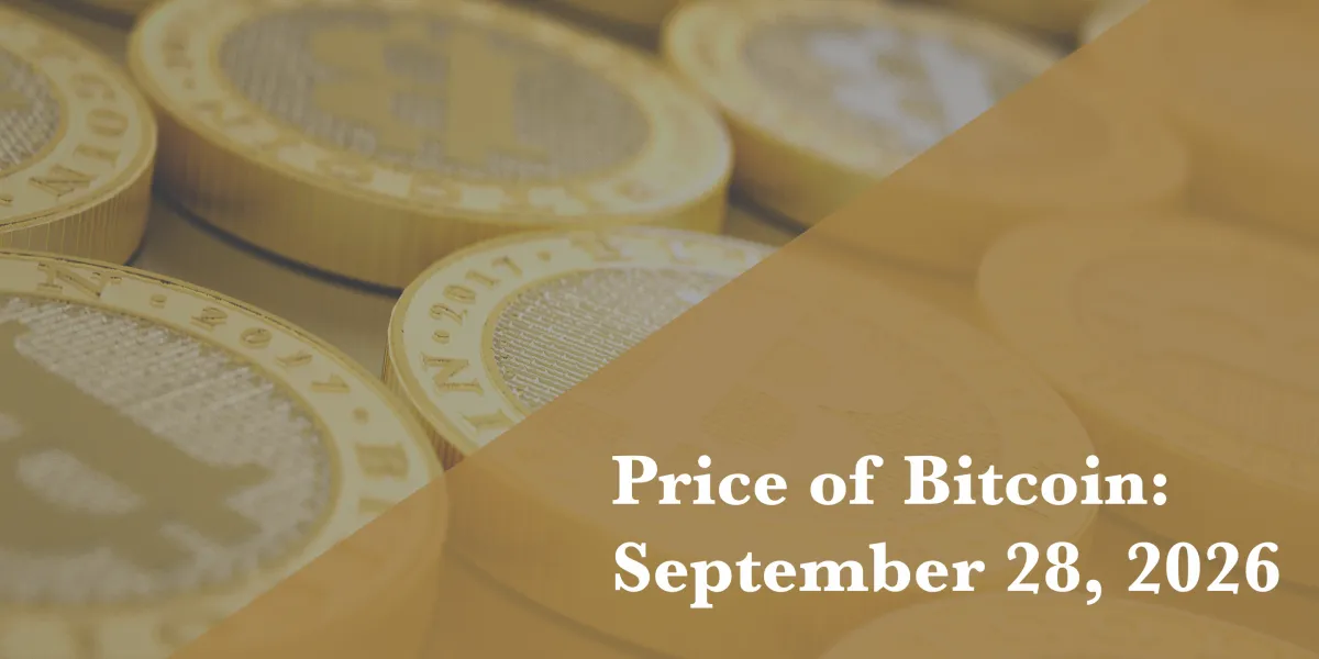 9月28日比特币现价