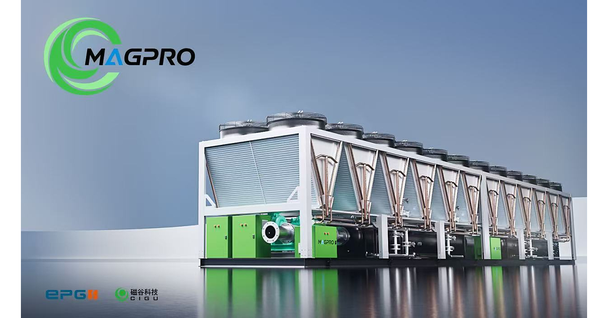 MagPro推出AeroLev 1850 以推进AI数据中心节水型冷却