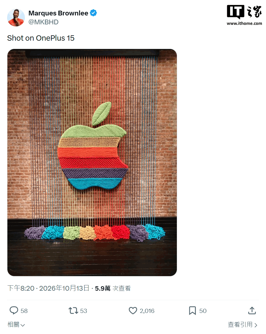 苹果“欢迎回家”新品发布会前夕 各大博主来到纽约参加体验活动
