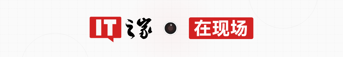 新芯航途发布智驾大模型芯片 X7 Ultra:700 TOPS 大模型算力,中国首发量产 Armv9 车规级 CPU