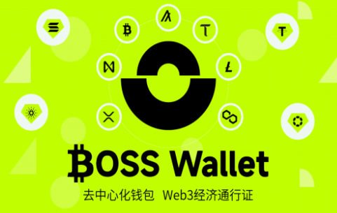 手把手教选加密钱包：热钱包日常用，冷钱包存大额