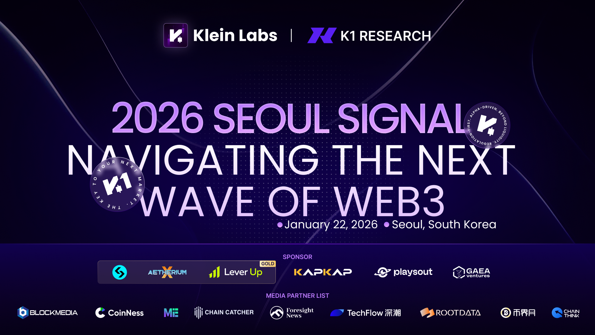 K1 Research × Klein Labs Announce “2026 Seoul Signal” — A Deep Dive into the Next Wave of Web3