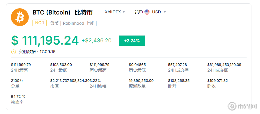 搜狗高速浏览器截图20250710170921.png