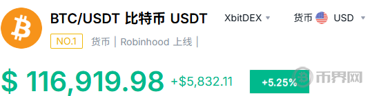 搜狗高速浏览器截图20250711130145.png