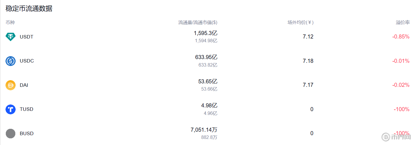 搜狗高速浏览器截图20250716120225.png