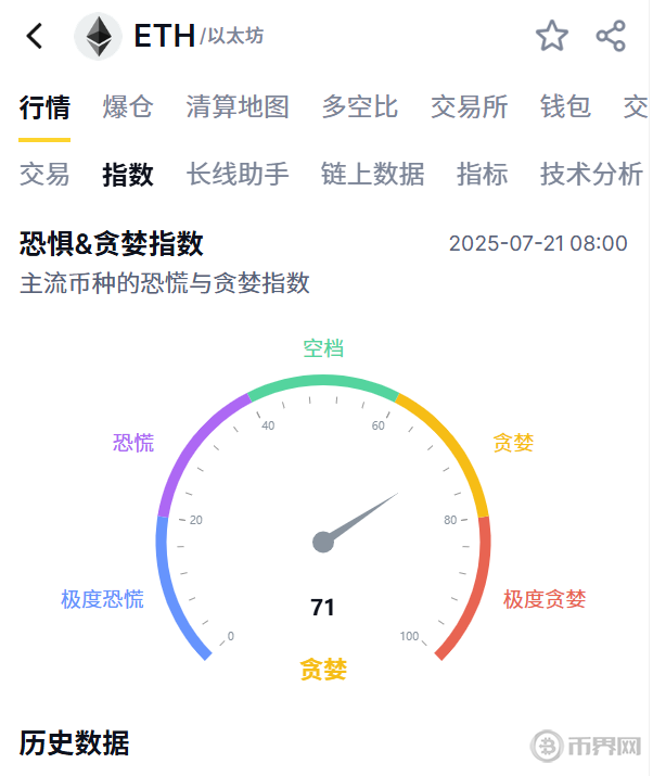 1753067585346763.png image.png