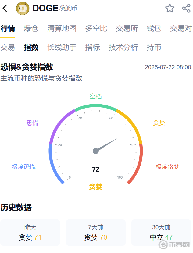 1753166825711758.png image.png