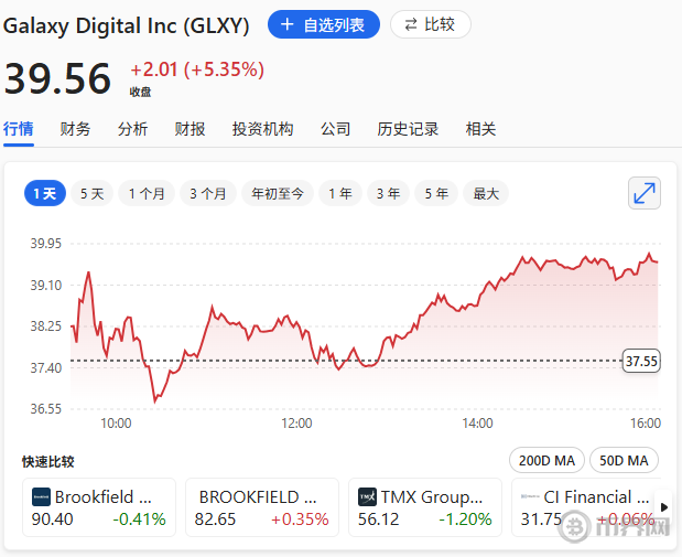 搜狗高速浏览器截图20250723190231.png