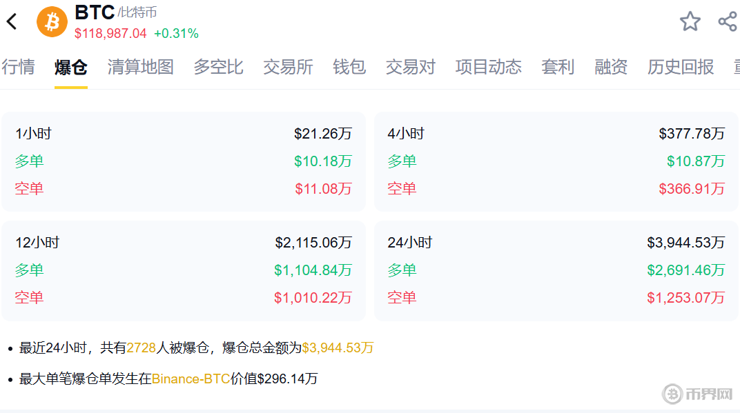 1753326469819927.png 屏幕截图 2025-07-24 110659.png