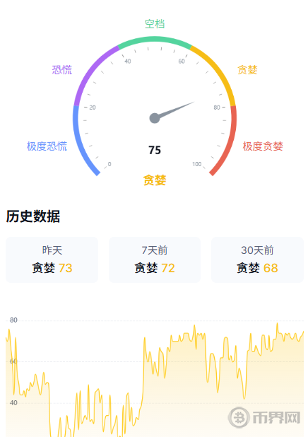 1753689979317726.png image.png