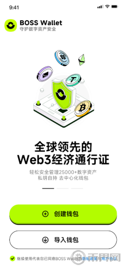 1753776949563563.png image.png