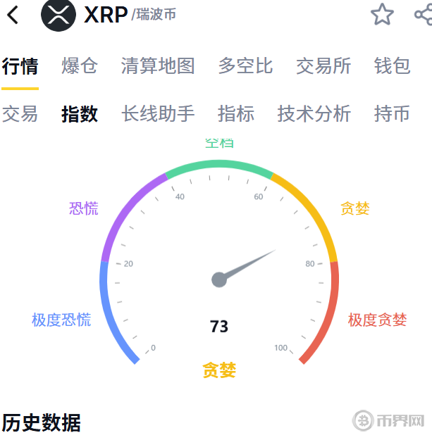 1753780191774723.png image.png