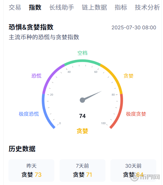 1753846056311089.png image.png