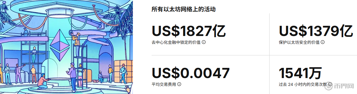 1753863365960715.png image.png