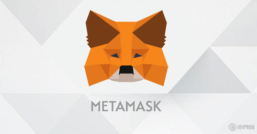1753870149914345.jpg metamask-guide.jpg