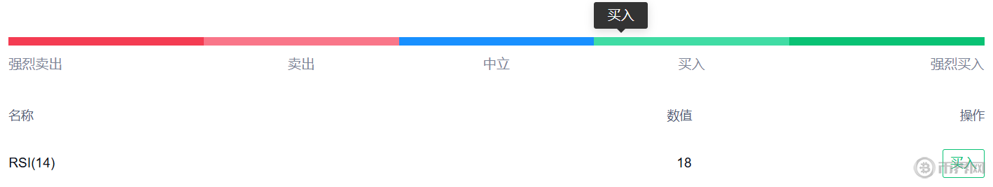 1754037224898176.png image.png
