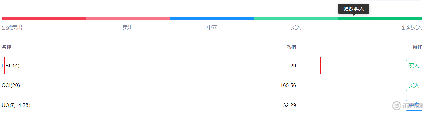 1754382565185805.png image.png