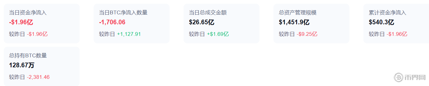 1754470427319889.png image.png