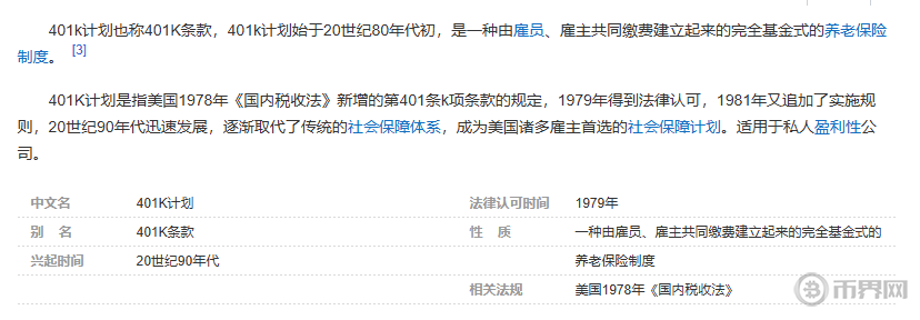 1754895615249662.png image.png