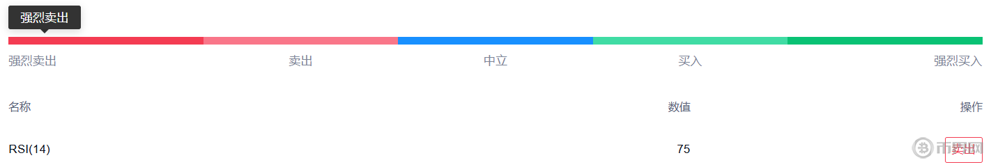 1754901864700314.png image.png