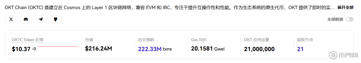 1755247621183155.png image.png