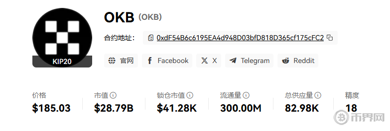 1755248381839086.png 搜狗高速浏览器截图20250815165323.png