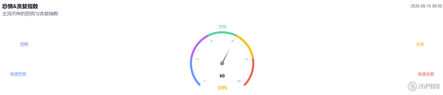 1755255176117820.png image.png