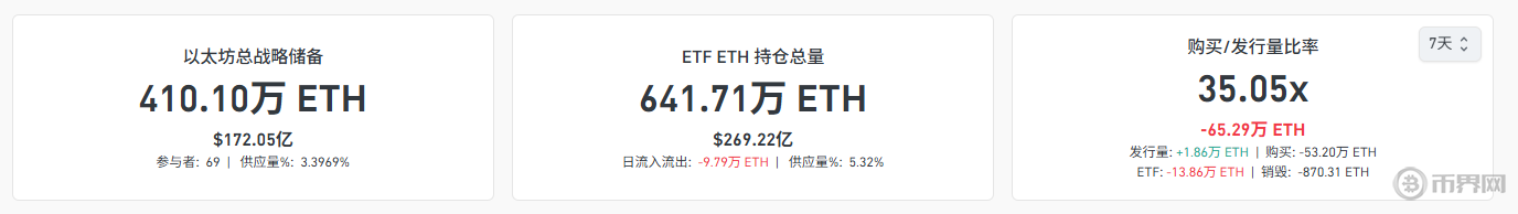 1755679061133956.png 搜狗高速浏览器截图20250820153406.png