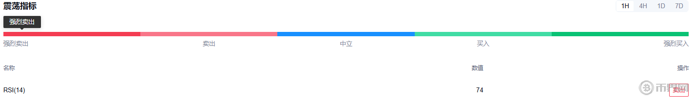 1755760362929063.png image.png