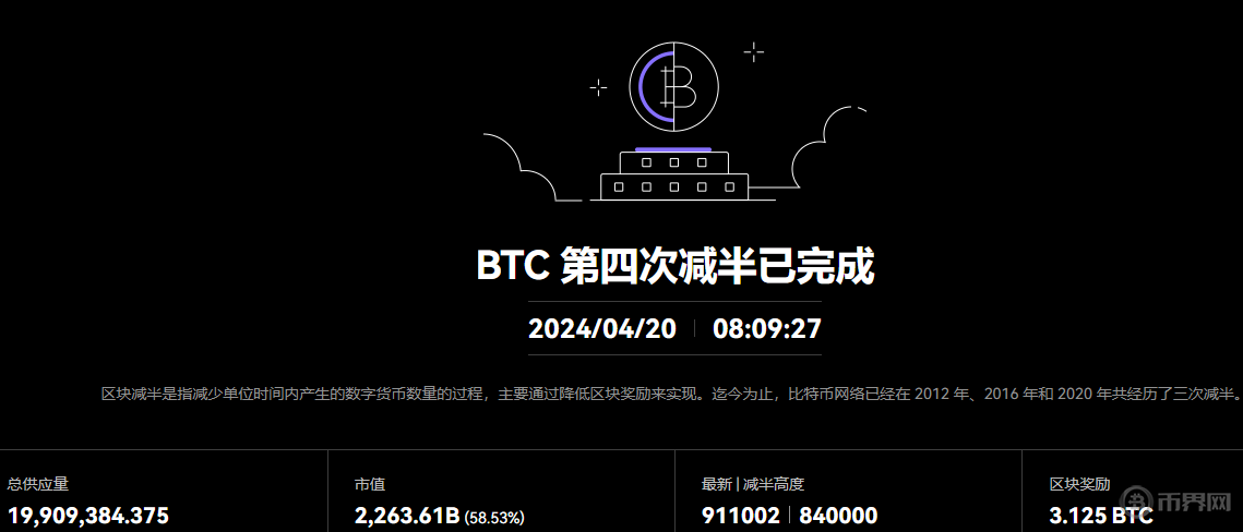1755764010978037.png 搜狗高速浏览器截图20250821161242.png
