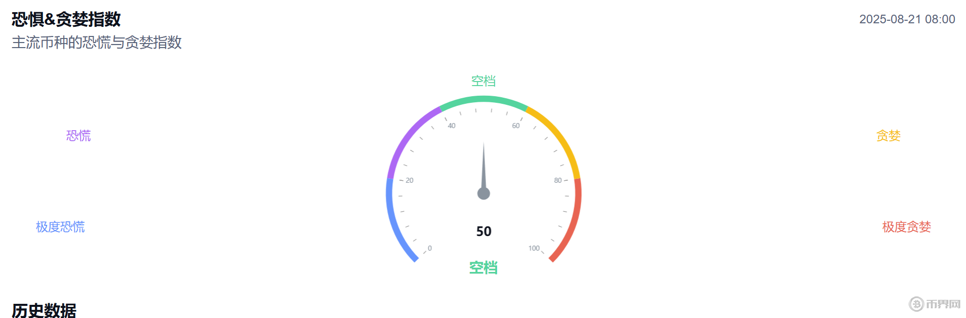 1755773075917868.png image.png