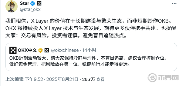 1755835250816526.png 屏幕截图 2025-08-22 120035.png