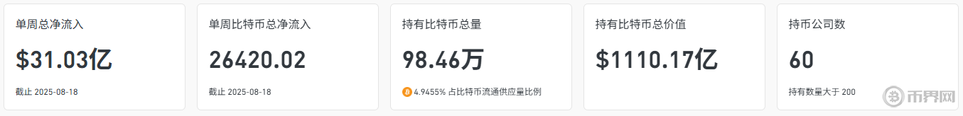 1755849134594467.png image.png
