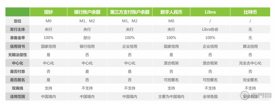 1756891309265447.png image.png