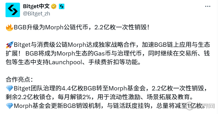 1756896446820268.png 屏幕截图 2025-09-03 184634.png