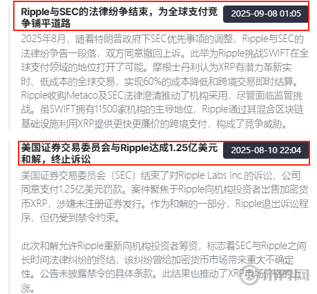 1757580077585821.png image.png