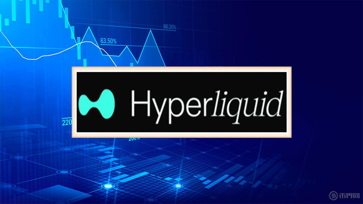 HyperliquidExpanding.jpg