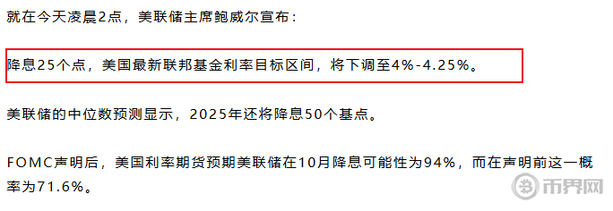 1758180627498509.png image.png