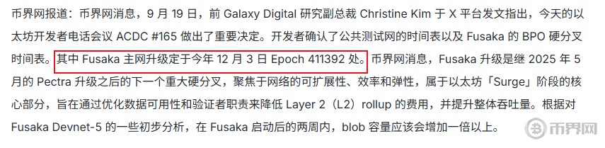 1758512145644599.png image.png