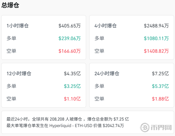 1760674835368635.png 搜狗高速浏览器截图20251017111558.png
