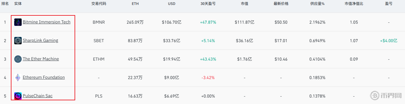 搜狗高速浏览器截图20251028173648.png