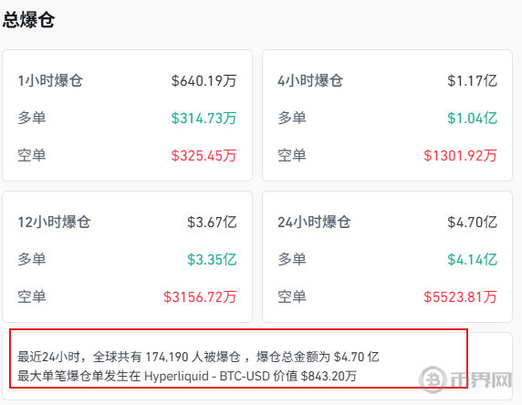 搜狗高速浏览器截图20251103160654.png