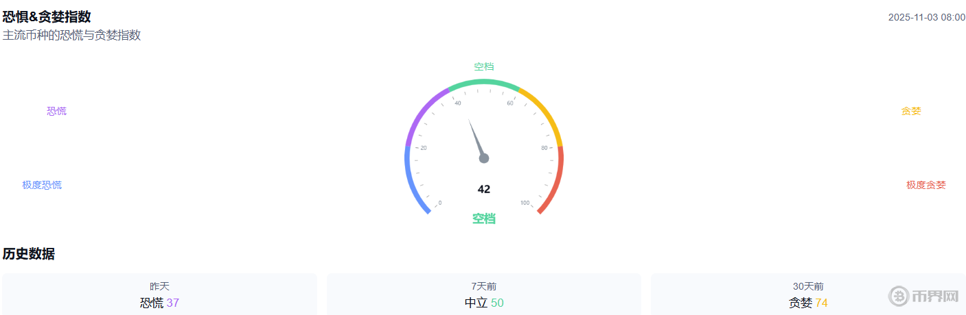 搜狗高速浏览器截图20251103161203.png