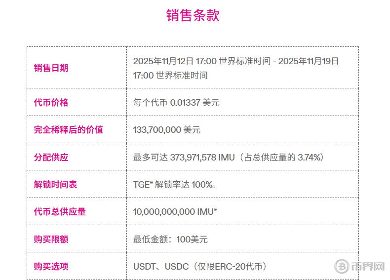 1762847413165398.png 微信图片_2025-11-11_154914_995.png