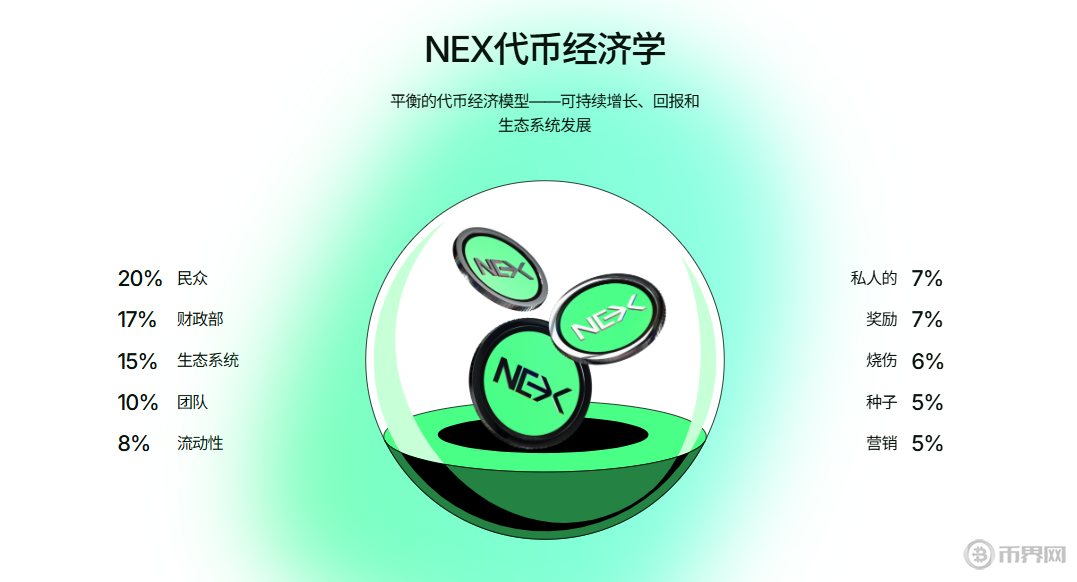 微信图片_2025-11-12_104600_737.png